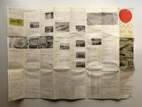 TOKYO 1964 OLYMPIC MAP