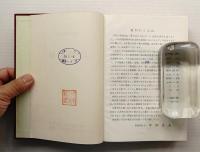 印刷の話