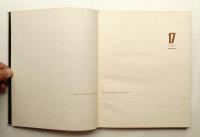 17 Graphic Designers London