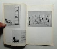 New interior 新しい室内構成 No. 105 (1960年5月)