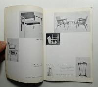 New interior 新しい室内構成 No. 105 (1960年5月)