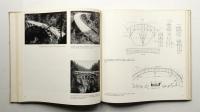 Robert Maillart : bridges and constructions