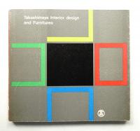 Takashimaya interior design and furniture