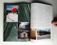 新建築 1993年10月 第68巻 第10号