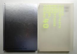 コピー年鑑 2002年