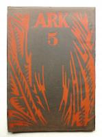 ARK 第5号 (1978年7月)