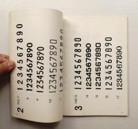 武蔵野美術大学 研究紀要 第6号 (1968年)
