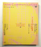 Inter communication = インターコミュニケーション 第5巻 第2号 (1996年4月)