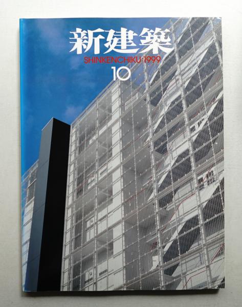午(うま)(作 : 久里洋二) / パージナ / 古本、中古本、古書籍 午(うま)(作 : 久里洋二) / パージナ / 古本、中古本、古書籍