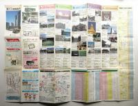 都バス路線案内