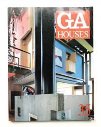 GA HOUSES : 世界の住宅 35
