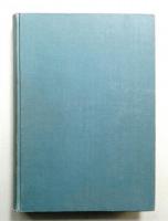 アイデア 合本 15号～20号 (1956年)