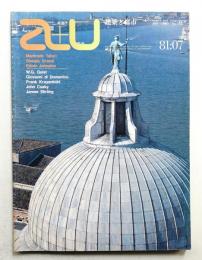 A+U : architecture and urbanism : 建築と都市 130号 (1981年7月)
