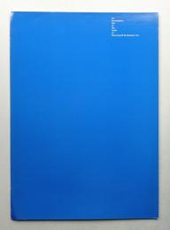 An incomplete list of the work of Chermayeff & Geismar Inc.
