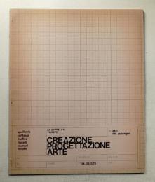 CREAZIONE PROGETTAZIONE ARTE