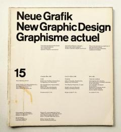 Neue Grafik 15号 (1963年3月) Internationale Zeitschrift für Grafik und verwandte Gebiete