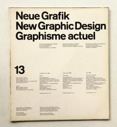 Neue Grafik 13号 (1962年6月) Internationale Zeitschrift für Grafik und verwandte Gebiete