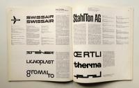 Neue Grafik 12号 (1962年3月) Internationale Zeitschrift für Grafik und verwandte Gebiete