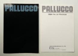 PALLUCCO