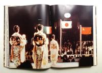 The Games of the XVIIIth Olympiad Tokyo 1964