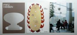 FRITZ HANSEN 3点一括