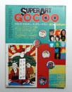 Super art gocoo : ゴクー 通巻9号 (1980年1月) ＜湯村輝彦の仕事＞