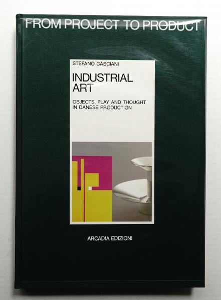 建築文化(編 : 金春国雄) / パージナ / 古本、中古本、古書籍の 建築文化(編 : 金春国雄) / パージナ / 古本、中古本、古書籍の