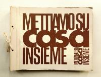 Mettiamo su casa insieme (1977年) 4冊一括