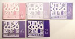 Mettiamo su casa insieme (1980年) 5冊揃い一括