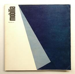 mobilia No.314 1983年