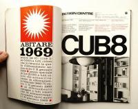 ABITARE 1968年12月 No.71