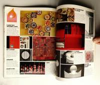 ABITARE 1968年12月 No.71