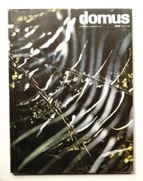 domus 1962年4月 No.389
