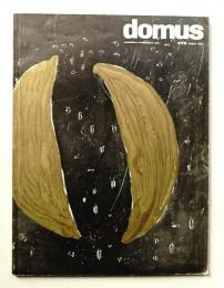 domus 1961年6月 No.379