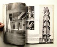 domus 1961年6月 No.379
