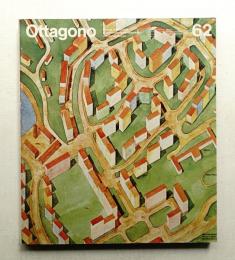 Ottagono : Rivista trimestrale di architettura arredamento industrial design