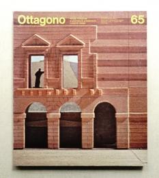 Ottagono : Rivista trimestrale di architettura arredamento industrial design