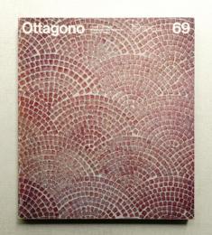 Ottagono : Rivista trimestrale di architettura arredamento industrial design