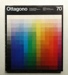 Ottagono : Rivista trimestrale di architettura arredamento industrial design