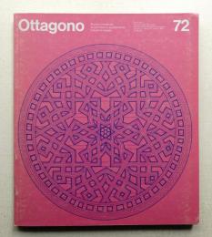 Ottagono : Rivista trimestrale di architettura arredamento industrial design