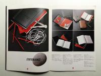 APEX : DESIGNS FOR DISCERNING SPIRIT