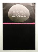 APEX : DESIGNS FOR DISCERNING SPIRIT