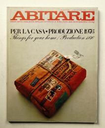 ABITARE 1976年9月 No.148
