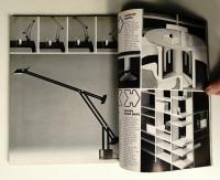 ABITARE 1972年10月 No.109