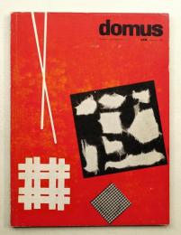 domus 1958年11月 No.348