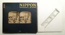 Nippon : 明治の日本を旅する 立体写真集<br />

