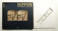 Nippon : 明治の日本を旅する 立体写真集
