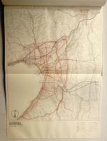 日本万国博覧会会場計画基礎資料図集 : 1970
