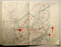 日本万国博覧会会場計画基礎資料図集 : 1970