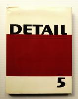 Detail. Contemporary Architectural Design Volume 5
